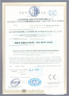 龙泉智慧导览界面示例
